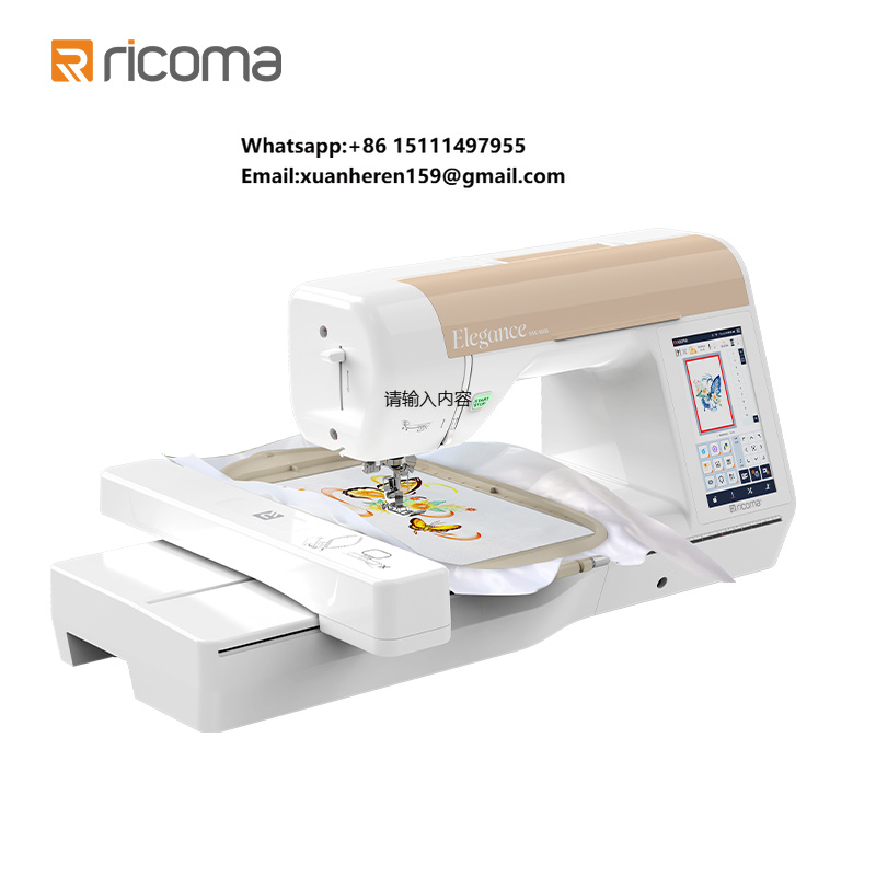 Embroidery Machine - Mesin Bordir Komputerisasi Rumah Tangga Ricoma