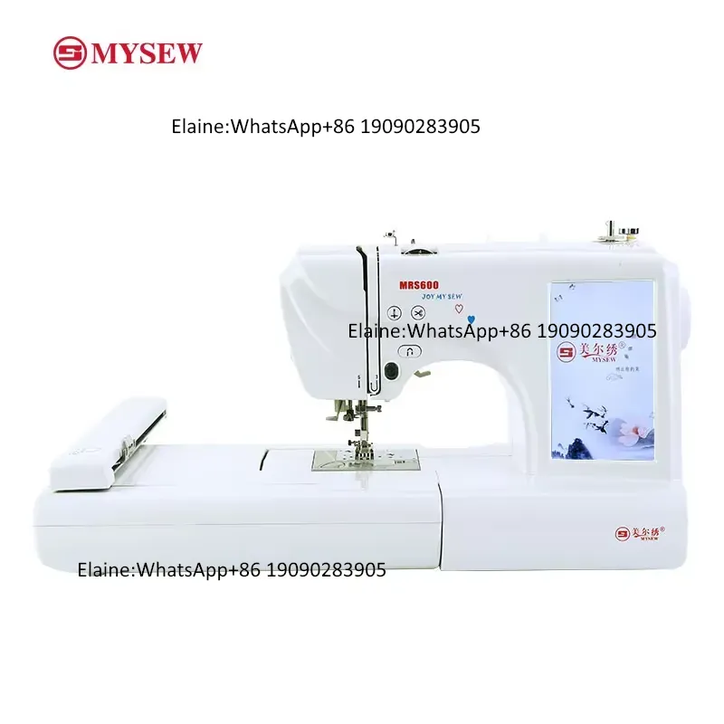 Mesin Jahit Bordir Elektrik Mu - Embroidery Machine ulasan dan harga