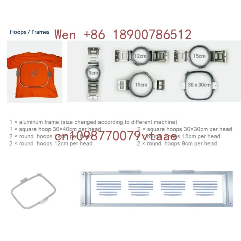 Mesin Bordir Industri FUJA 12  - Embroidery Machine ulasan dan harga