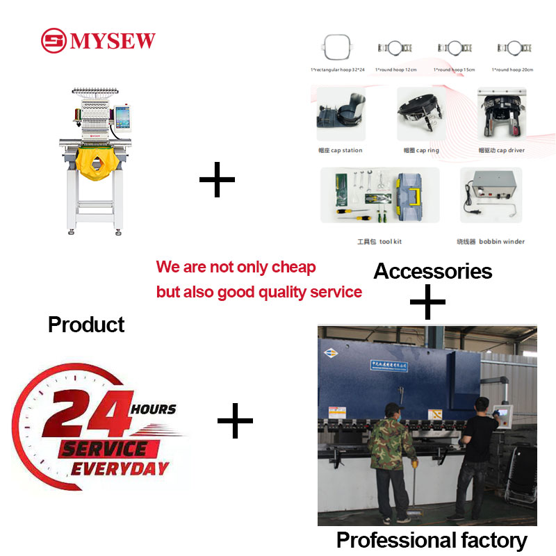 Mesin Bordir Komputer MYSEW120 - Embroidery Machine ulasan dan harga