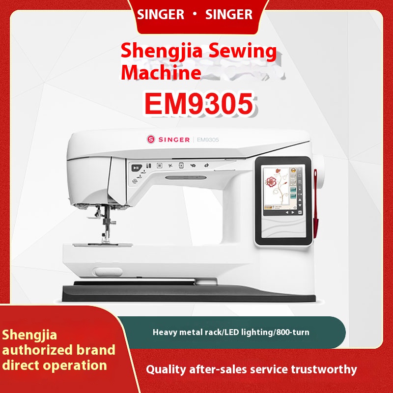 Mesin Bordir Komputer Satu Kep - Embroidery Machine ulasan dan harga