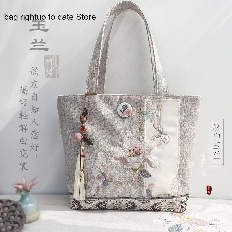 Tas Tangan Bahu Tunggal Kanvas - Embroidery Artist ulasan dan harga