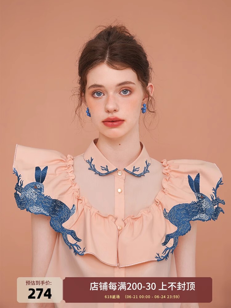 Kemeja bordir kelinci untuk wa - Embroidery Rabbit ulasan dan harga